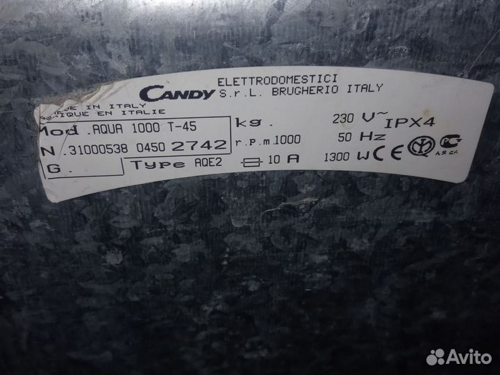 Стиральная машина candy под раковину