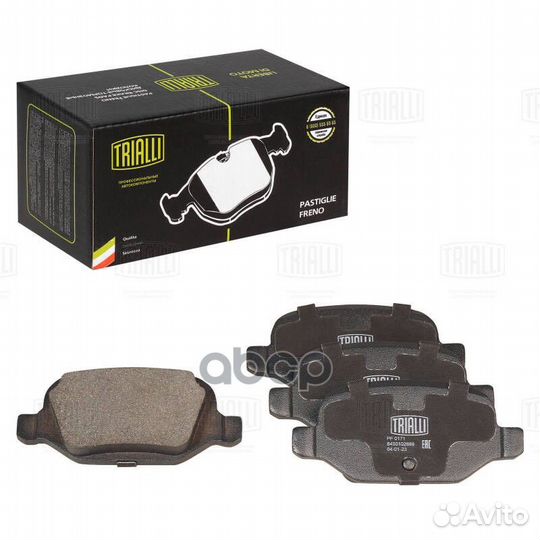 Колодки тормозные Vesta (диск),1119 Калина Spor