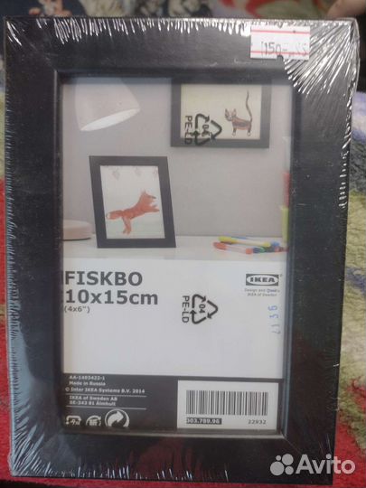 Рамки для фото IKEA