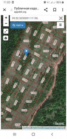 Участок 12 сот. (ИЖС)