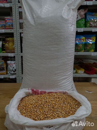 Кукуруза цельная, дробленая