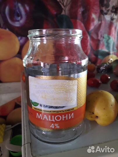 Банки стеклянные для консервирования