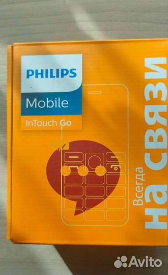 Телефон philips кнопочный