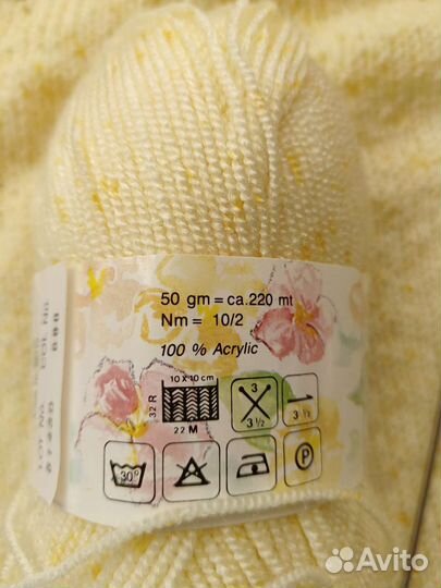 Пряжа нитки для вязания