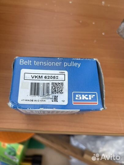 Ремень поликлиновый bando арт. 6PK1750