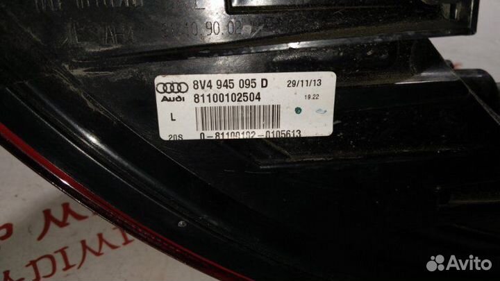 Фонарь задний левый Audi A3 8V CJS 1.8 2014