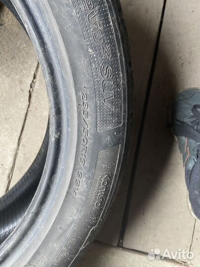 Hankook Ventus S1 Evo 2 SUV K117C 235/50 R19 99V