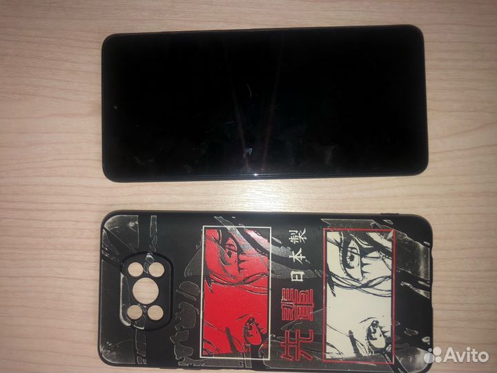 Xiaomi Poco X3 Pro, 8/256 ГБ