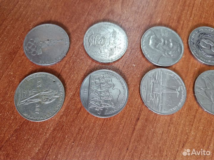 Монета 1 рубль СССР