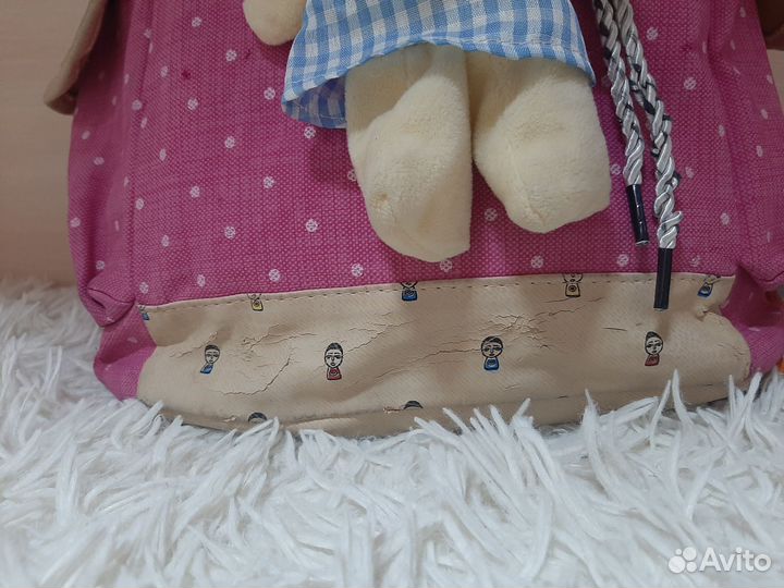 Рюкзак