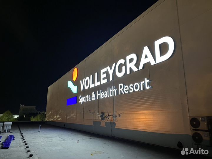 Изготовление наружной рекламы