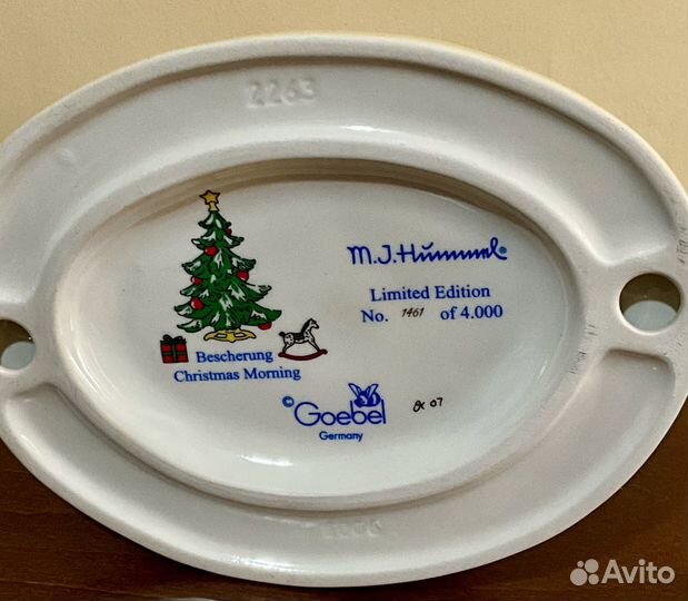 Рождественское утро. Goebel, Hummel