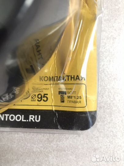 Триммерная головка champion ht29