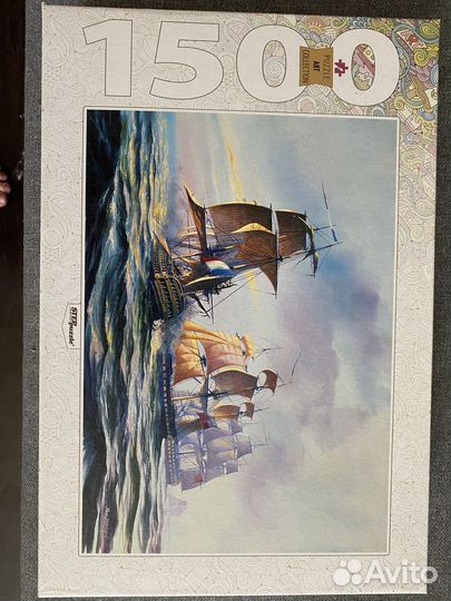 Пазлы на 1500 деталей