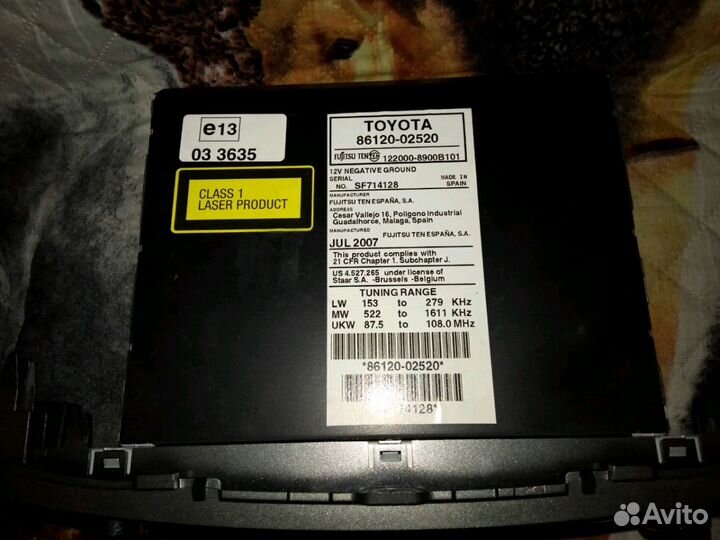 Автомагнитола Toyota Auris