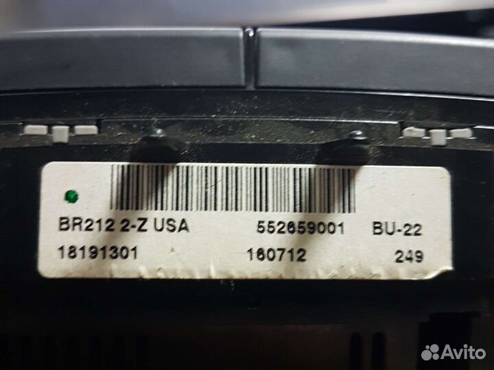 Блок управления климатической установкой Мерседес