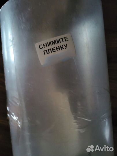 Защитный коврик под кресло 1220х670 мм, 0.7 мм