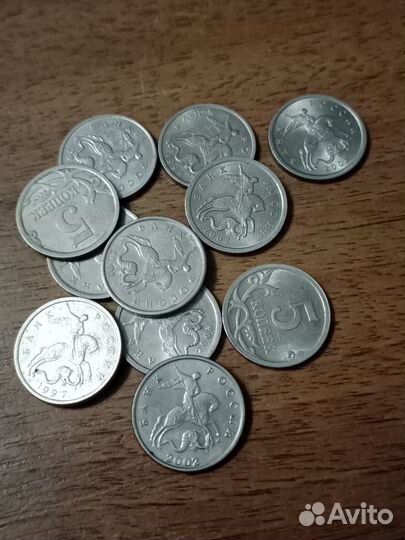 Монеты современной России 1 и 5 копеек