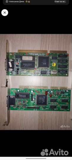 Раритетные видеокарты и сетевые карты