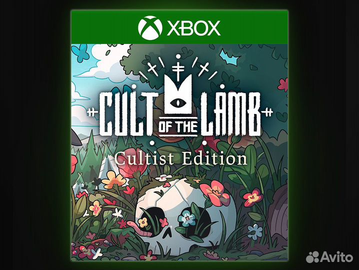 Cult of the Lamb (Полное Издание) игры Xbox