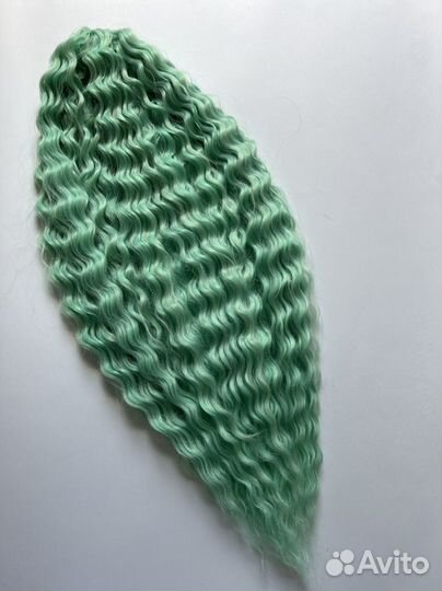 Афро кудри, локоны Ариэль