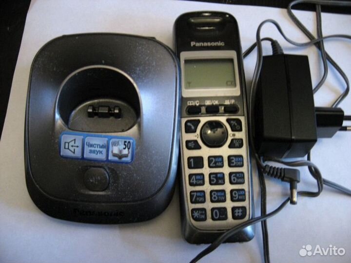 Panasonic KX-TG2511RU