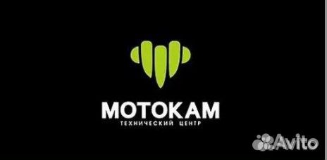 Проставки крепления колёс (ком-кт из 2-х шт.)