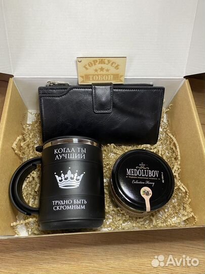 Подарок мужчине на день рождения