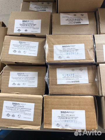 Блок силовых розеток 