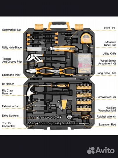 Набор инструментов для дома