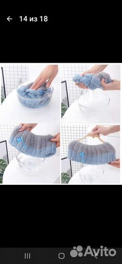 Мягкий махровый чехол на сидушку унитаза