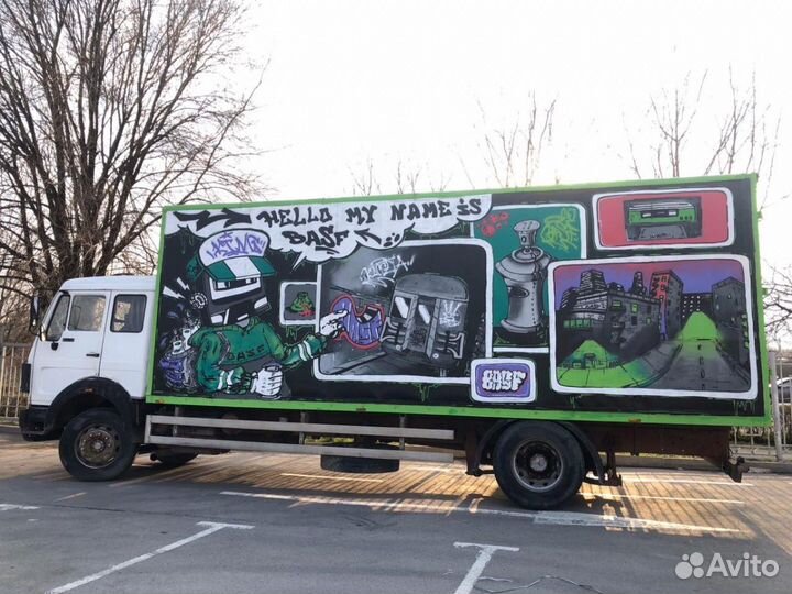 Грузоперевозки, переезды, вывоз мусора 24/7