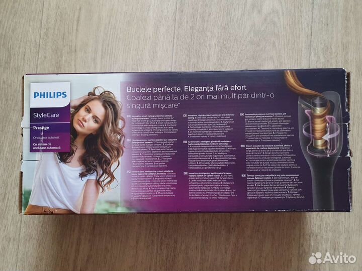 Стайлер Philips StyleCare Prestige BHB876