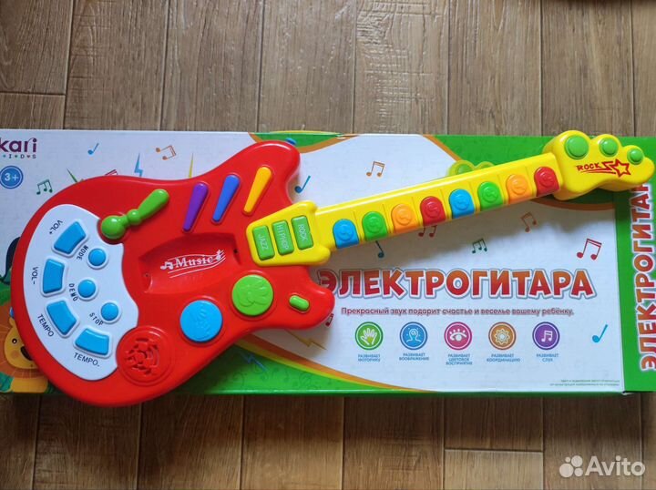 Электрогитара