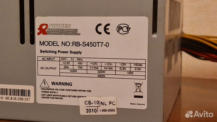 Материнская плата с процессором и памятью