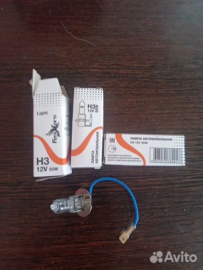 Лампы h3.12в.55w