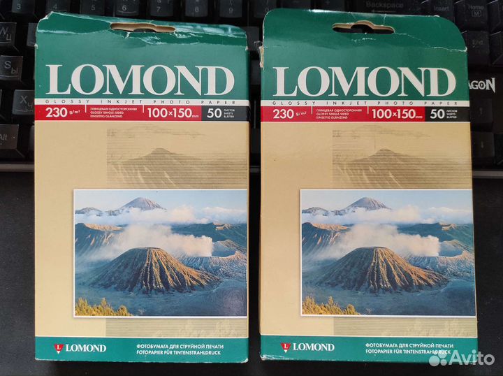 Фотобумага lomond 10*15