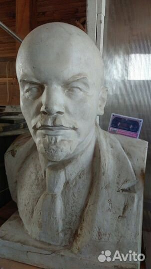 Ленин Владимир Ильич бюст гипс