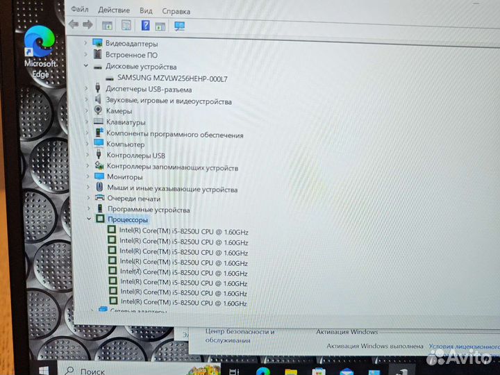 Lenovo X1 Carbon 6G FHD IPS i5-8250U 8Gb/256SSD