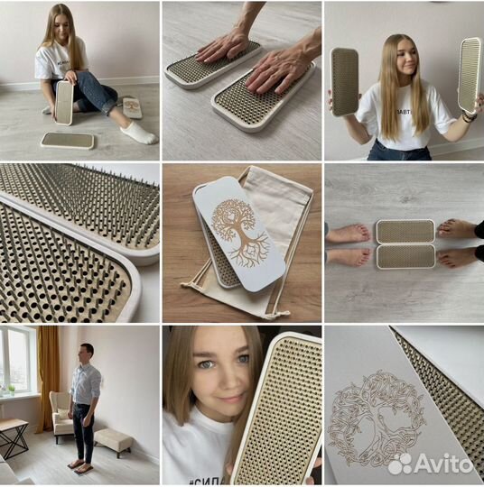 Доска Садху гвозди