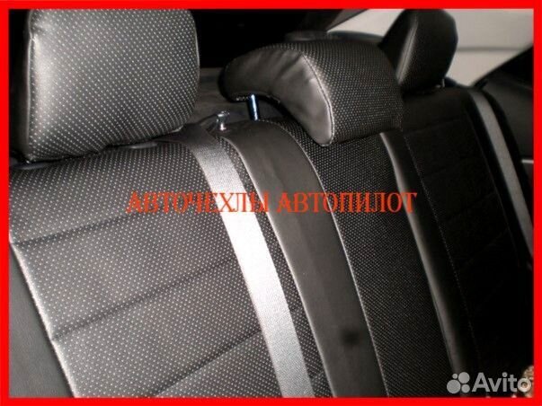 Чехлы Автопилот Toyota Corolla 11 из экокожи чёрны