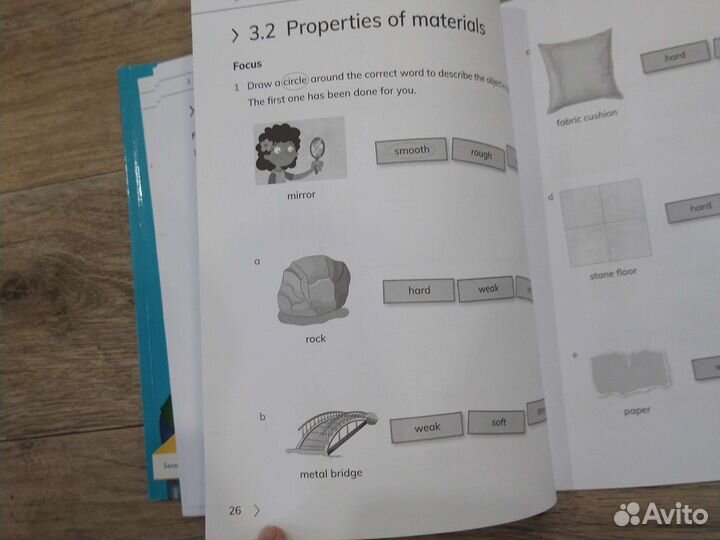 Учебник Primary Science