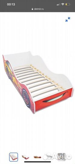 Кровать машинка