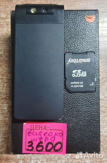 Мини видеокамера