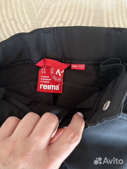 Брюки Reima 122