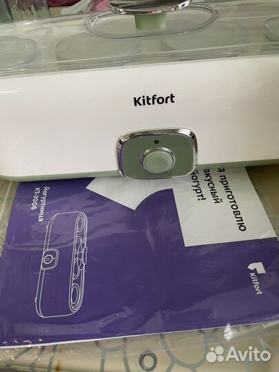 Йогуртница kitfort