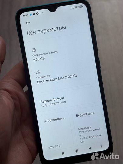 Xiaomi Redmi 9A, 2/32 ГБ