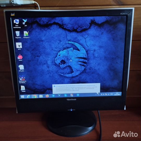 Монитор ViewSonic VG2021m