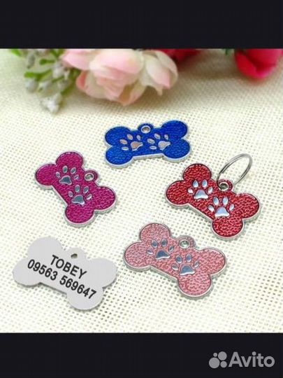 Жетон адресник для животных с гравировкой