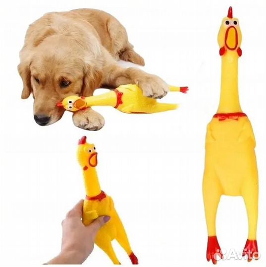 Набор игрушек для мелких собак и щенков 3 в 1